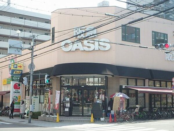 画像20:【スーパー】阪急OASIS　同心店まで721ｍ