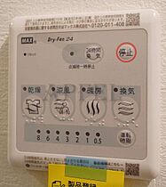 スプランディッド堀江  ｜ 大阪府大阪市西区南堀江2丁目1-15（賃貸マンション1LDK・4階・37.06㎡） その19