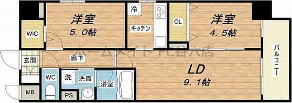 ルボワ天満橋 ｜大阪府大阪市中央区内平野町2丁目(賃貸マンション2LDK・10階・51.12㎡)の写真 その2