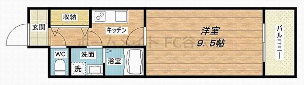 グランテージ感彩 ｜大阪府大阪市中央区博労町3丁目(賃貸マンション1K・9階・28.05㎡)の写真 その2