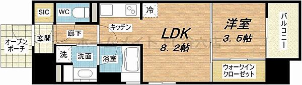 イニシアブランなんば ｜大阪府大阪市浪速区幸町2丁目(賃貸マンション1LDK・4階・34.41㎡)の写真 その2