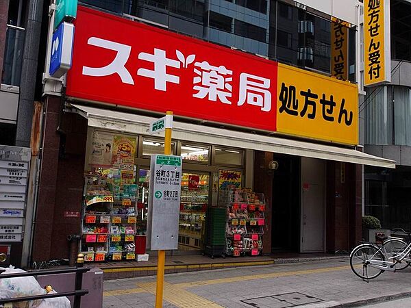 RISING Maison 本町橋 ｜大阪府大阪市中央区本町橋(賃貸マンション1DK・11階・30.92㎡)の写真 その30