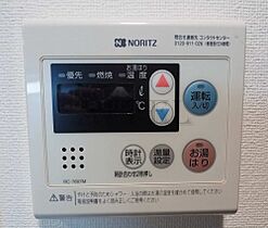 プレサンス天満橋チエロ  ｜ 大阪府大阪市北区天満2丁目（賃貸マンション1K・12階・21.66㎡） その19