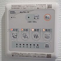 レジュールアッシュOSAKA今里駅前  ｜ 大阪府大阪市東成区大今里西3丁目4-9（賃貸マンション1R・4階・27.56㎡） その21