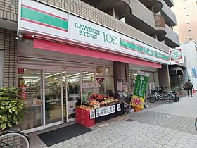 La Douceur天満  ｜ 大阪府大阪市北区同心2丁目1-34（賃貸マンション1LDK・5階・42.05㎡） その28