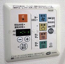 南堀江アパートメントシエロ  ｜ 大阪府大阪市西区南堀江3丁目7-6（賃貸マンション1R・12階・34.60㎡） その20