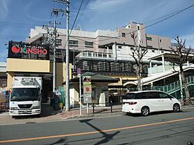 GAUDI  ｜ 大阪府大阪市中央区玉造1丁目6-19（賃貸マンション1DK・6階・29.04㎡） その29