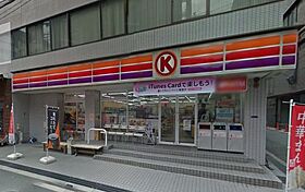 ルクレ堺筋本町レジデンス  ｜ 大阪府大阪市中央区久太郎町1丁目6-27（賃貸マンション1LDK・13階・45.16㎡） その27