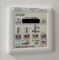 プレジオ海老江  ｜ 大阪府大阪市福島区海老江5丁目2-4（賃貸マンション1LDK・7階・34.54㎡） その24