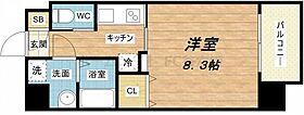 フォレストガーデン天満橋I  ｜ 大阪府大阪市都島区片町1丁目（賃貸マンション1K・2階・25.84㎡） その2