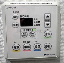 S-RESIDENCE北浜  ｜ 大阪府大阪市中央区東高麗橋3-22（賃貸マンション1K・4階・22.62㎡） その21