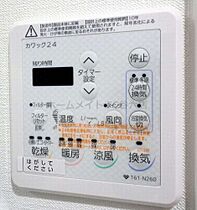 REIOS谷町  ｜ 大阪府大阪市中央区谷町7丁目2-8（賃貸マンション1LDK・4階・41.94㎡） その25