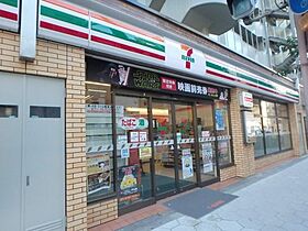 シーズンフラッツ靭本町  ｜ 大阪府大阪市西区靱本町3丁目7-11（賃貸マンション1LDK・12階・65.70㎡） その14