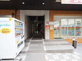 ライラック上本町  ｜ 大阪府大阪市天王寺区東高津町6-9（賃貸マンション2LDK・5階・55.80㎡） その12