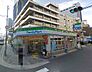 周辺：【コンビニエンスストア】ファミリーマート豊崎三丁目店まで336ｍ