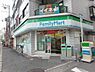 周辺：【コンビニエンスストア】ファミリーマート西天満店まで284ｍ