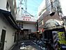 周辺：【その他】玉造日之出通商店街まで440ｍ