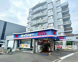 周辺施設の画像