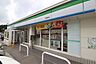 周辺：ファミリーマート 佐敷東店 590m