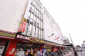 東京都小金井市貫井北町1丁目（賃貸アパート1K・2階・19.87㎡） その26