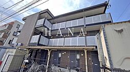 坂戸駅 4.9万円