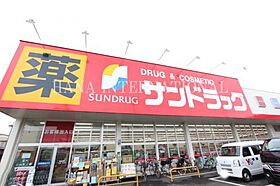 埼玉県草加市手代3丁目（賃貸マンション1K・1階・26.08㎡） その29