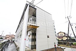 狭山ヶ丘駅 4.1万円