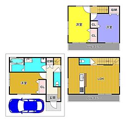 物件画像 大阪市城東区中浜３丁目