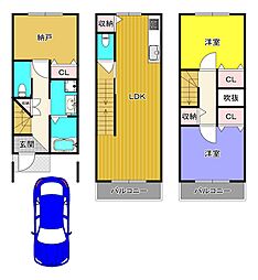 物件画像 大阪市旭区太子橋2丁目