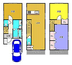 物件画像 四條畷市雁屋南町