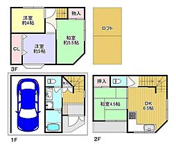 物件画像 門真市向島町