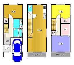 物件画像 寝屋川市新家1丁目