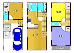 物件画像 門真市上島町