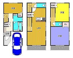 物件画像 四條畷市清滝新町