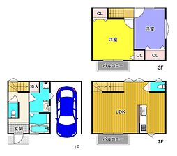 物件画像 寝屋川市河北中町