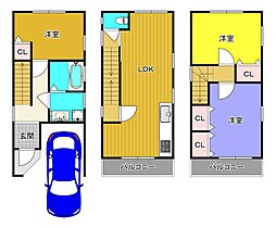 物件画像 寝屋川市境橋町