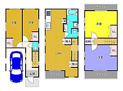 物件画像 寝屋川市萱島東町1丁目