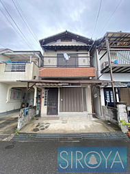 物件画像 大東市北条6丁目