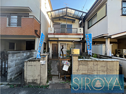 物件画像 寝屋川市豊里町