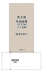 物件画像 守口市金田町1丁目