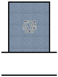 物件画像 寝屋川市清水町