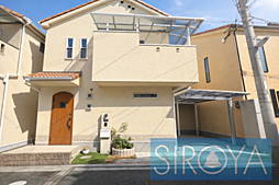 物件画像 寝屋川市萱島東2丁目