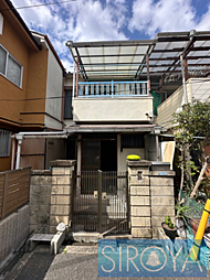 物件画像 東大阪市松原1丁目
