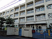 木屋小学校