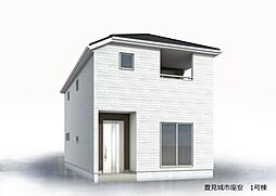 物件画像 豊見城市座安　新築戸建全3棟/1号棟