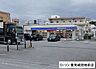 周辺：ローソン 豊見城団地前店 400m