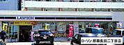 ローソン 那覇長田二丁目店 450m