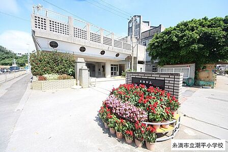 潮平小学校 160m