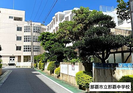 那覇中学校 70m