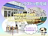 その他：その他
